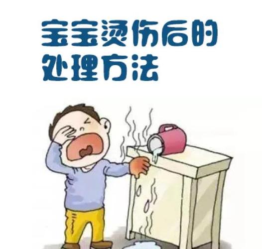 admin 第59页