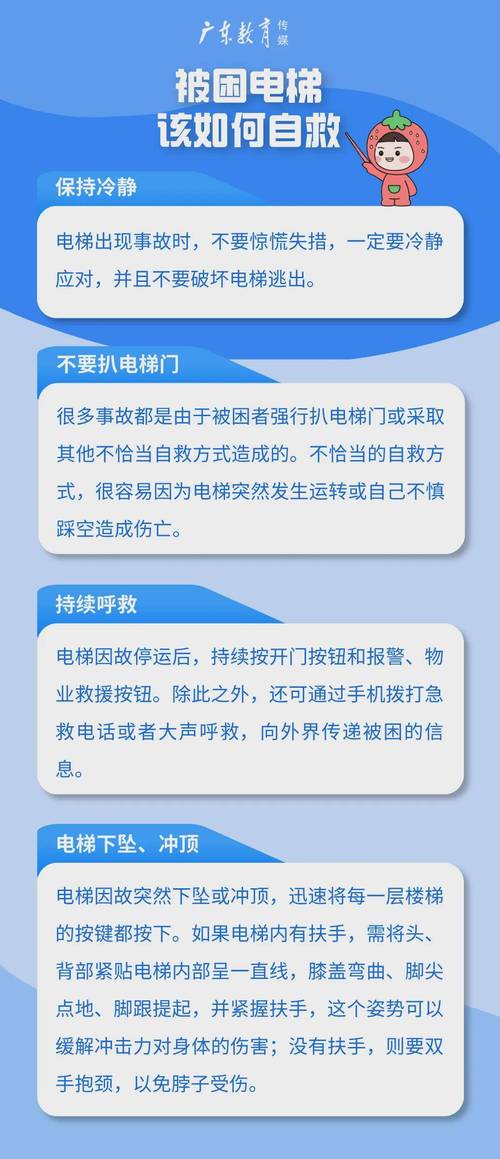 admin 第49页