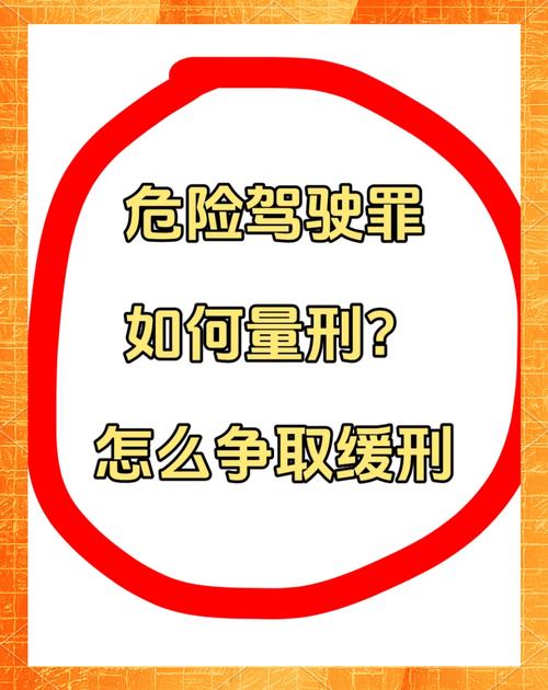 解决方案 第20页