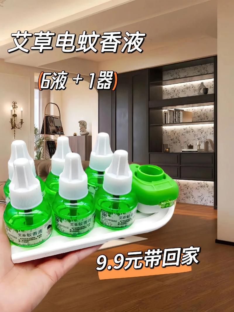 admin 第32页