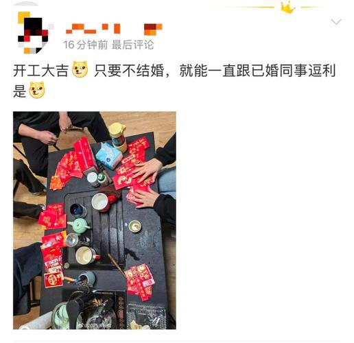 再上19天班又放假了,再上19天班又放假了怎么办