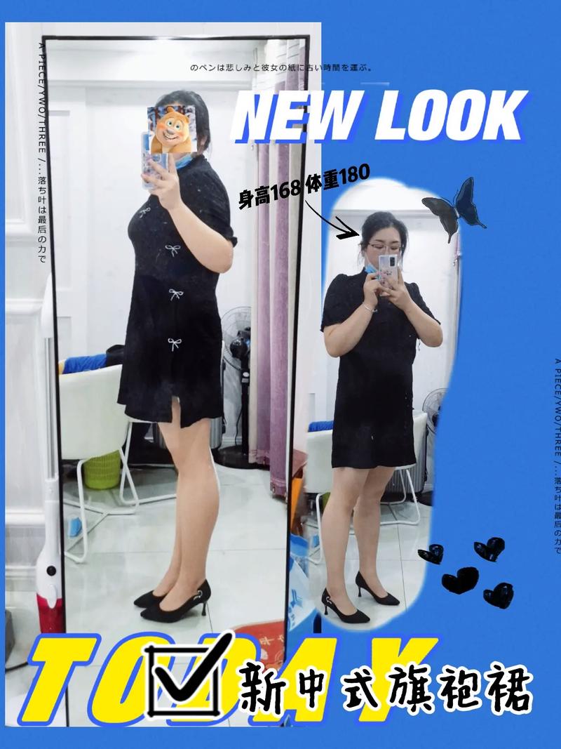 180斤女子减重65斤,180斤女减肥