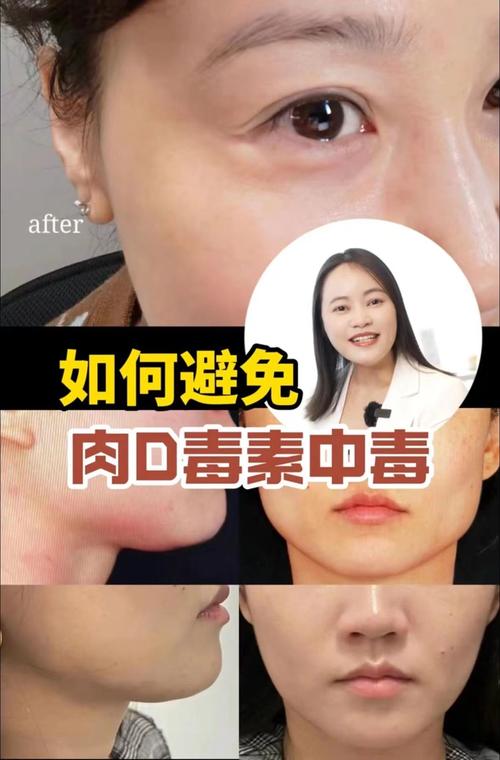 admin 第8页