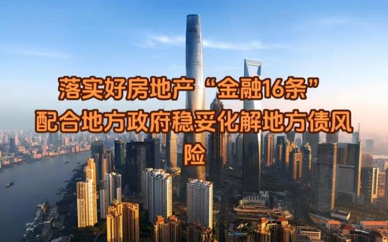 admin 第5页
