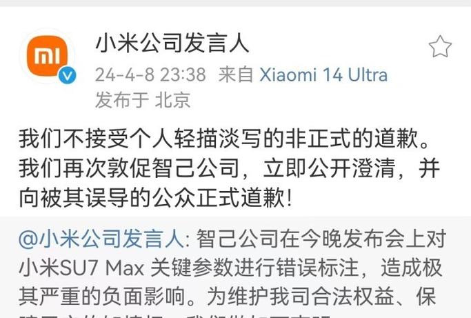 客户服务 第13页
