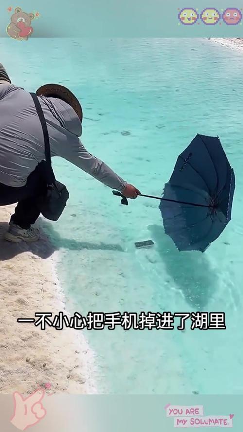 花500打捞手机未果,打捞队捞手机