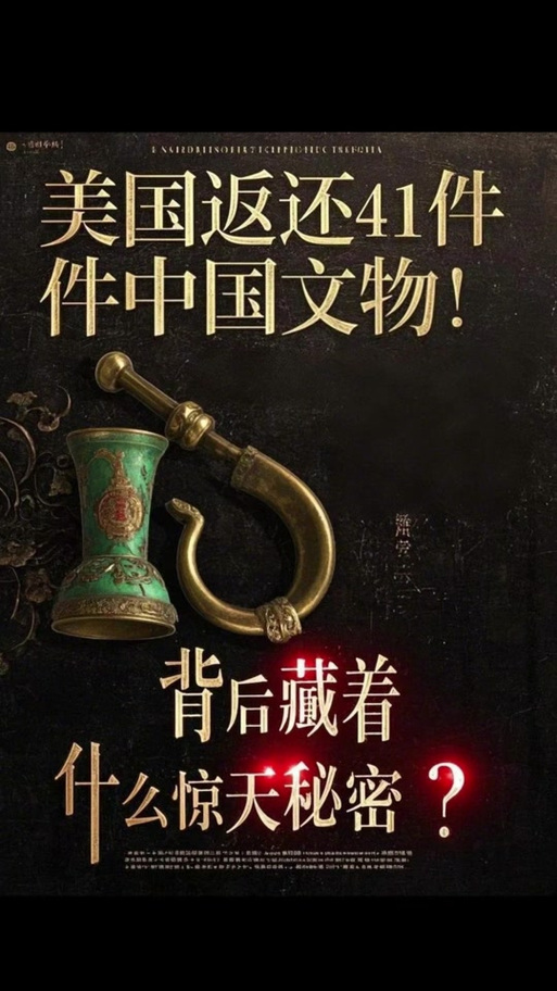 产品中心 第8页