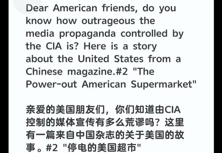 新闻中心 第8页