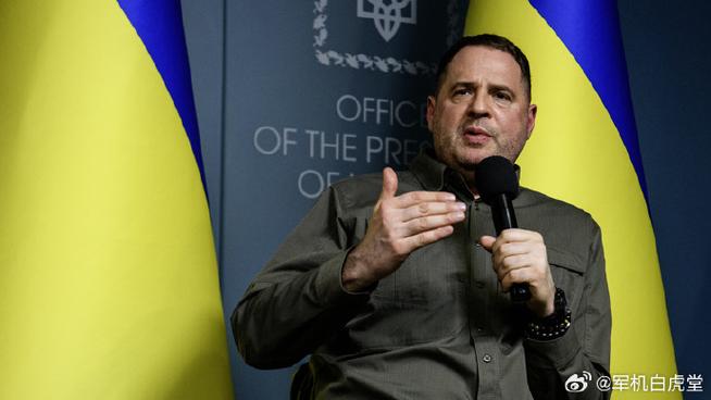 白宫幕僚长身份被盗,白宫幕僚长身份被盗 fbi介入