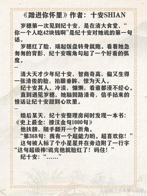打死父亲其母欲顶罪,打死父亲其母欲顶罪的小说